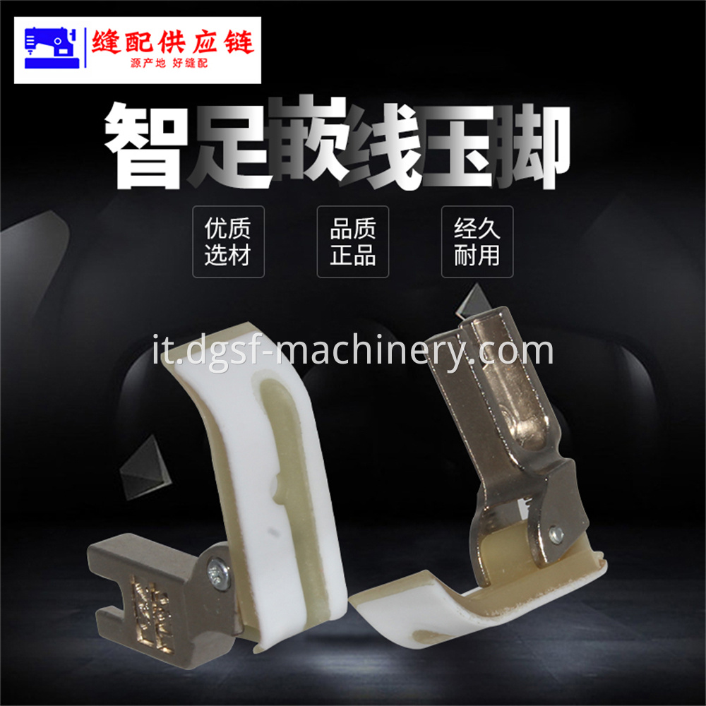 Genuine Zhizu Inlaid Presser Foot 7 Jpg